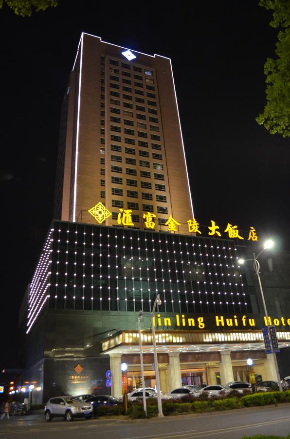 Hui Fu Jinling Hotel Gaoyou Exteriör bild